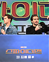 Filename=JakeGyllenhaalArchives-028.jpg
Filesize=1121KiB
Dimensions=2048x1365
Date added=Aug 18, 2021 JakeGyllenhaalArchives-028.jpg